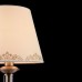 Интерьерная настольная лампа Ksenia FR2539TL-01BS