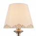 Интерьерная настольная лампа Ksenia FR2539TL-01BS