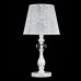Интерьерная настольная лампа Adelaide FR2306-TL-01-W