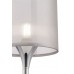 Интерьерная настольная лампа Lauren FR5093TL-01CH