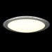 Потолочный светильник LED Glory FR6441-CL-60-W
