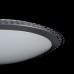Потолочный светильник LED Glory FR6441-CL-60-W