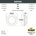 Настенный светильник уличный BERTINA 1B1.000.000.WYD1L