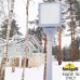 Наземный светильник светодиодный Giorgio 4P2.362.G10.LYF1R IP66