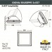 Уличный консольный светильник светодиодный Guizeppe 4P2.702.000.AYF1R IP66