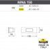 Встраиваемый светильник уличный светодиодный Nina 6C1.000.000.BYJ1L