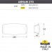 Архитектурная подсветка светодиодная Abram AB3.000.000.LXP1L IP55