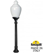 Наземный фонарь Cana C50.163.000.AYE27 IP65