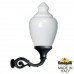 Настенный фонарь светодиодный уличный Cana C50.171.000.AYE27 IP65 Настенный фонарь светодиодный уличный Cana C50.171.000.AYE27 IP65