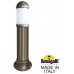 Наземный светильник светодиодный Sauro D15.554.000.BYF1R IP55