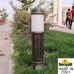 Наземный светильник светодиодный Sauro D15.554.000.BYF1R IP55