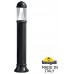 Наземный светильник светодиодный Sauro D15.555.000.AXD1L.CRB IP55
