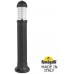 Наземный светильник светодиодный Sauro D15.555.000.AXF1R.FRA IP55