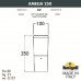 Наземный светильник светодиодный Amelia DR2.573.000.BYF1R
