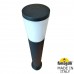 Наземный светильник Amelia DR2.575.000.AYF1R