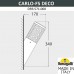 Настенный светильник уличный светодиодный Carlo Deco DR3.571.000.WXU1L