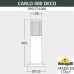 Наземный светильник светодиодный Carlo Deco DR3.574.000.WXU1L