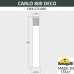 Наземный светильник светодиодный Carlo Deco DR3.575.000.AXU1L