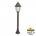Наземный фонарь Anna E22.151.000.BYF1R Наземный фонарь Anna E22.151.000.BYF1R