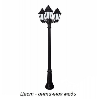 Наземный фонарь Anna E22.156.S30.VYF1R