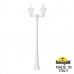 Наземный фонарь Rut E26.157.S20.WYF1R Наземный фонарь Rut E26.157.S20.WYF1R