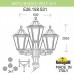 Наземный фонарь Rut E26.158.S31.WYF1R