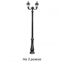 Наземный фонарь RUT E26.202.R30.AXF1R