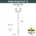 Наземный фонарь светодиодный Rut E26.202.S20.AXF1R IP55
