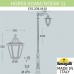 Наземный фонарь светодиодный Noemi E35.208.M10.AXH27 IP55