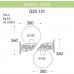 Настенный фонарь уличный в форме шара Globe 250 G25.131.000.WXE27