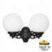Настенный фонарь уличный Globe 250 G25.141.000.AYE27 Настенный фонарь уличный Globe 250 G25.141.000.AYE27