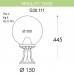 Наземный светильник уличный Globe 300 G30.111.000.WZE27