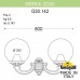 Настенный фонарь уличный Globe 300 G30.142.000.AYE27