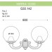 Настенный фонарь уличный шарики Globe 300 G30.142.000.WXE27