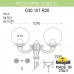 Наземный фонарь Globe 300 G30.157.R20.AYE27