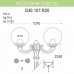 Наземный фонарь уличный Globe 300 G30.157.R20.AZE27