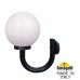 Настенный фонарь уличный Globe 300 Modern G31.251.000.AYE27 IP55