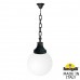 Уличный подвесной светильник светодиодный Globe 400 G40.121.000.AYE27 IP65