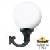 Настенный фонарь светодиодный уличный Globe 400 G40.132.000.AYE27 IP65 Настенный фонарь светодиодный уличный Globe 400 G40.132.000.AYE27 IP65