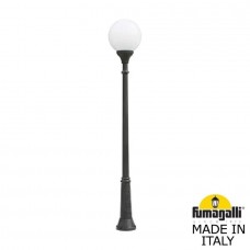 Наземный фонарь светодиодный Globe 400 G40.157.000.AYE27 IP65
