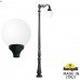 Наземный фонарь светодиодный Globe 400 G40.205.M10.AYE27 IP65