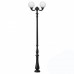 Наземный фонарь Globe 400 G40.205.R20.AYE27 IP65 Наземный фонарь Globe 400 G40.205.R20.AYE27 IP65