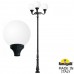 Наземный фонарь светодиодный Globe 400 G40.208.M30.AYE27 IP65