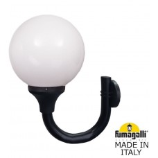 Настенный фонарь уличный Globe 400 Modern G41.251.000.AYE27 IP65