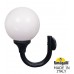 Настенный фонарь уличный Globe 400 Modern G41.251.000.AYE27 IP65 Настенный фонарь уличный Globe 400 Modern G41.251.000.AYE27 IP65