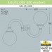 Настенный фонарь уличный Globe 400 Modern G41.251.000.AYE27 IP65