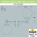 Настенный фонарь уличный Globe 400 Modern G41.254.000.AYE27 IP65