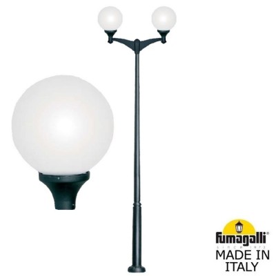 Наземный фонарь светодиодный Globe 400 Modern G41.372.A20.AYE27 IP65
