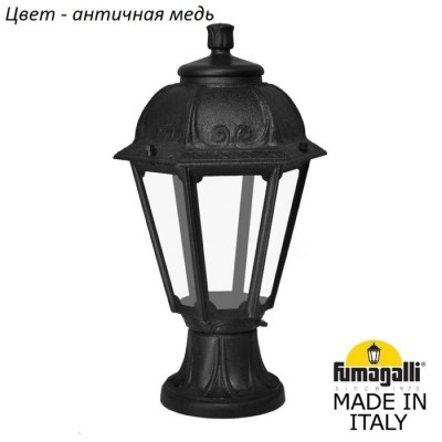 Наземный фонарь Saba K22.110.000.VXF1R