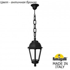 Уличный подвесной светильник Saba K22.120.000.BXF1R
